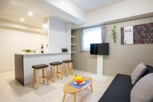 BON Condominium Umeda - Amenities and Facilities