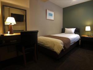 Bougainvillea Hotel Akebonobashi - Frequently Asked Questions