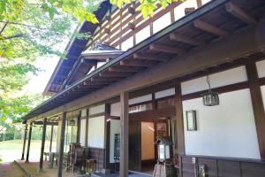 Bunanoyado Koase - Frequently Asked Questions