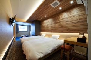 Carta Hotel Kyoto Bettei - Frequently Asked Questions