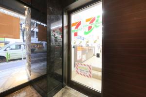 Center Hotel Tokyo - Guest Reviews and Feedback