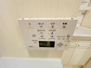 Central Mansions, Below the Zhongshan Road, No. 6, Liuyuan Street, 1 Minute Walk From the Tianwang Temple Station, You Can Take One Bus - Property Highlights and Security