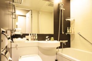 Centurion Hotel Grand Akasakamitsuke Station - Transportation Access