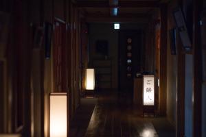 Chigira Jinsentei - Policies and Guidelines