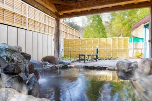 Choraku Onsen Hotel - Booking and Check-in/Check-out