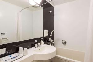 Comfort Hotel Obihiro - Frequently Asked Questions