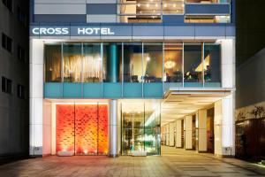 Cross Hotel Sapporo - Upcoming Closure for Inspection