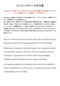 CRYSTAL ＆ RESORT FUKUOKA - Frequently Asked Questions