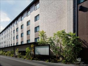 Daiwa Roynet Hotel Kyoto Ekimae PREMIER - Frequently Asked Questions