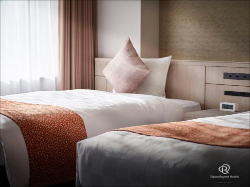 Daiwa Roynet Hotel Kyoto-Hachijoguchi - Frequently Asked Questions