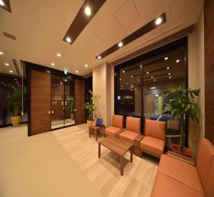 Dormy Inn Abashiri - Nearby Attractions
