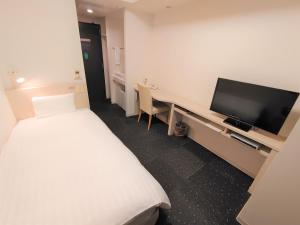Dormy Inn Kitami - Frequently Asked Questions