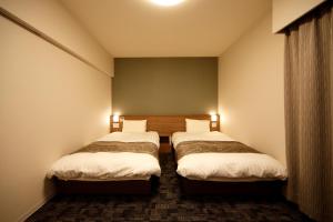Dormy Inn Nagano - Exploring Nagano and Surrounding Areas