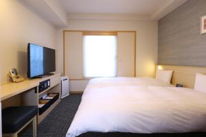 Dormy Inn Premium Ginza - Frequently Asked Questions