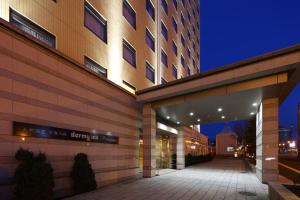 Dormy Inn PREMIUM Kushiro - Frequently Asked Questions