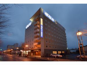 Dormy Inn Tomakomai - Nearby Attractions and Sights