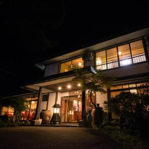 ELE Hotel Onsen Ryokufutei - Onsen Experience