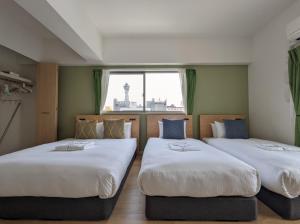 ESLEAD HOTEL Namba South Ⅰ - Hotel Policies and Fees