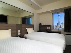 Far East Village Hotel Tokyo, Asakusa - Special Offers and Discounts