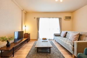 Fine Court Yamahana 101 - Nearby Attractions