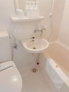 Fuchu Urban Hotel - Nearby Attractions