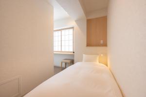 Fuji Hotel Kyoto Gojo - Frequently Asked Questions