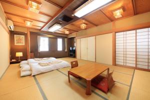 Fujinomiya Green Hotel - Frequently Asked Questions