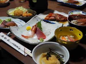 Fukushimakan - How to Reach