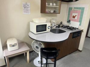 Fyuudeizu Condominium, 106, 1-chome, Minato-ku, Tokyo - Wellness Amenities