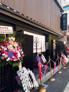 Gata-gun Hotel Dongben Shrine 19 - Frequently Asked Questions