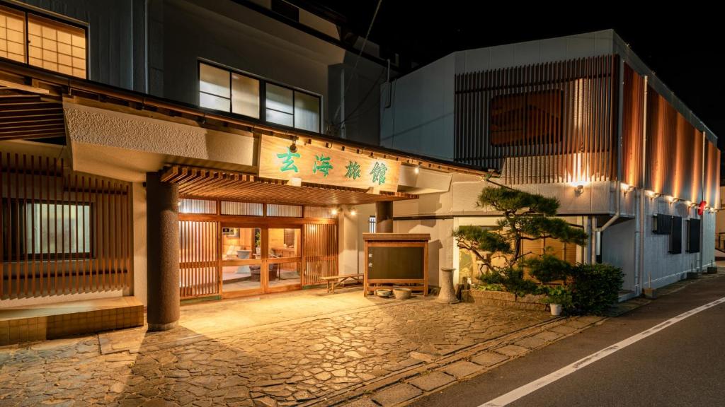 Genkai Ryokan Review