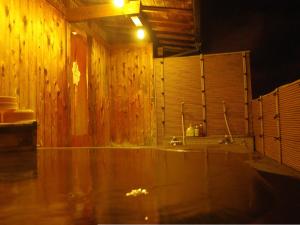 Gero Onsen Yukyunohana - Frequently Asked Questions