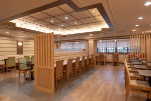 Ginza Capital Hotel Akane - Frequently Asked Questions