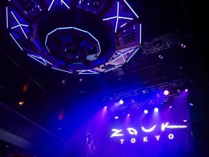 GINZA HOTEL by GRANBELL - Room Features and Types