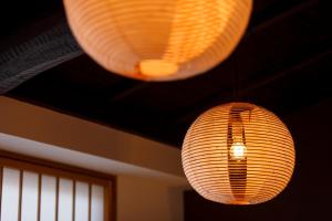 Gion Misen Furumonzen - Room Amenities
