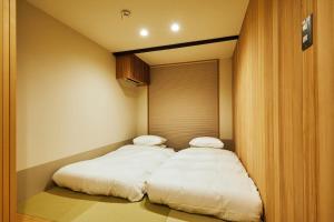 Gion Shirakawa No Yado - Frequently Asked Questions