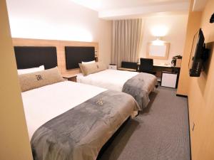 Green Rich Hotel Kurume Natural Hot Spring Arimamutsumonnoyu - Health and Safety Measures