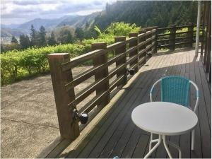Green Spa Tsutsuga - Policies and Requirements