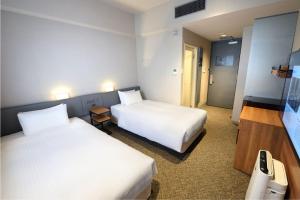 Hakata Green Hotel No.1 - Frequently Asked Questions