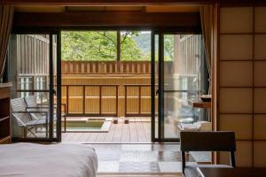 Hakone Kowakien Mikawaya Ryokan - Directions and Accessibility