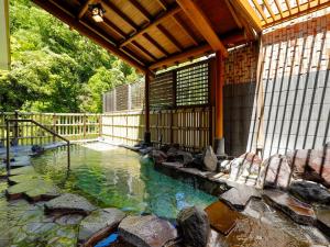 Hakone Pax Yoshino - Hot Spring Experience