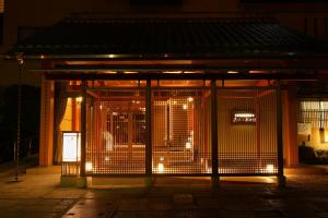 Hanayashiki Ukifune-en - Directions and Access