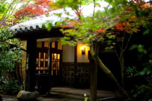 Hatago Kayausagi - Contact Information