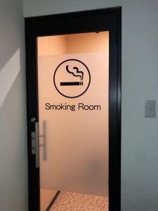 Hatoya Hotel - House Rules and Policies