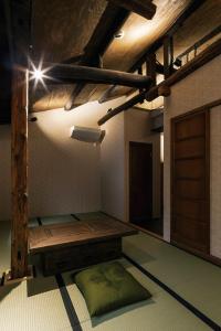 Hazuki Kyoto - Language and Transportation