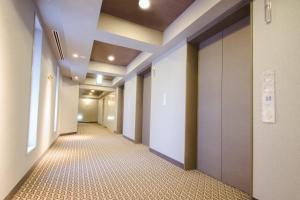 Hearton Hotel Kyoto - Frequently Asked Questions