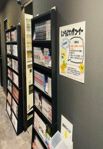 Henn Na Hotel Tokyo Haneda - Booking and Stay Policies