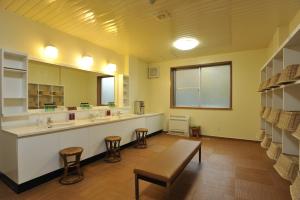HESTA Hakone - GUEST HOUSE - - Booking Information