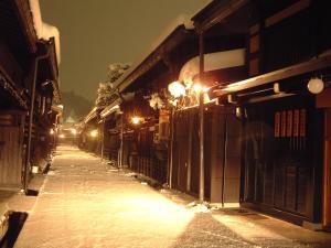 Hida Takayama Hodakaso Yamano Iori - Booking Information