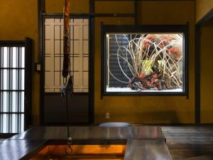 Hikyou Shirakawagensen Sansou Takefue Review - Policies and Booking Information